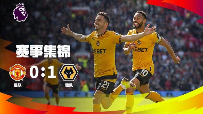 施洛特贝克：当灯光亮起、多特的主场沸腾时，我们很难被击败